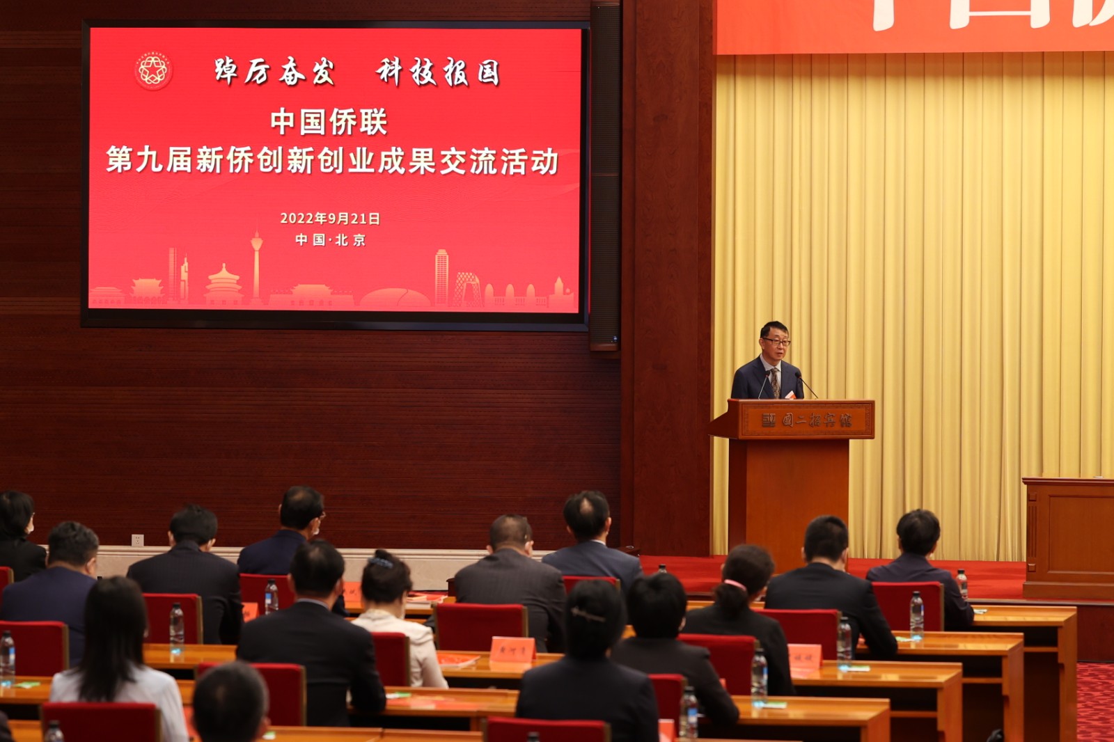 微信图片_20220922113919.jpg