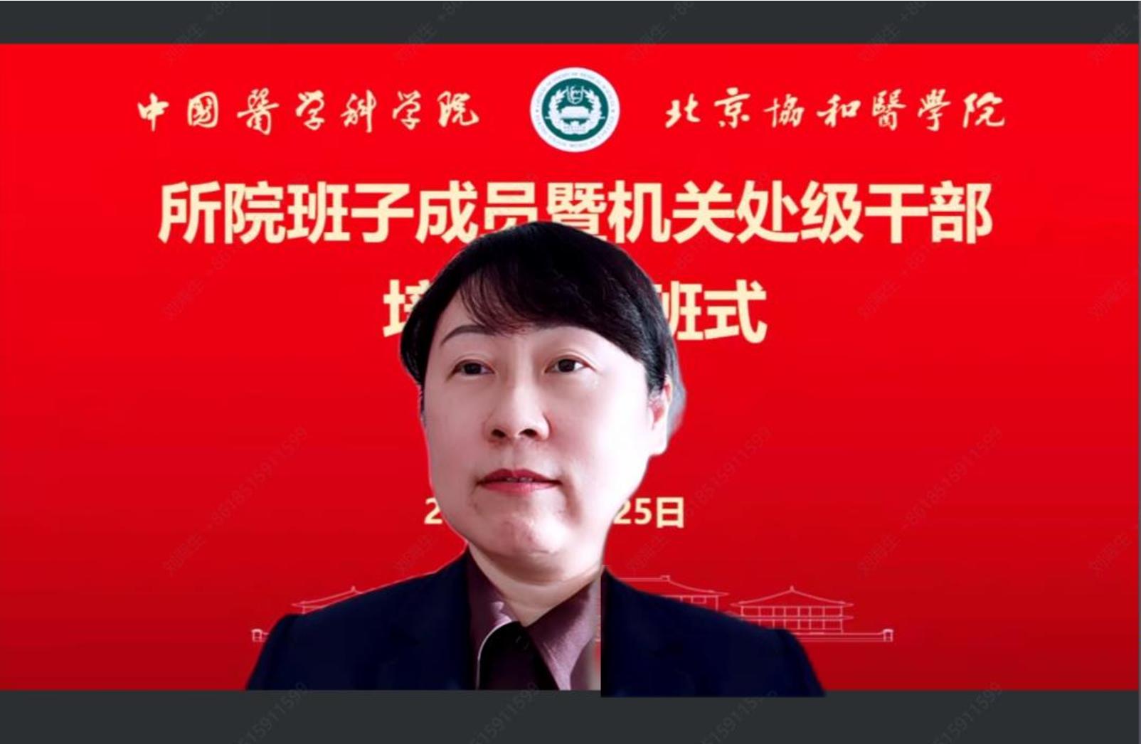 3王峥书记.jpg 3王峥书记.jpg