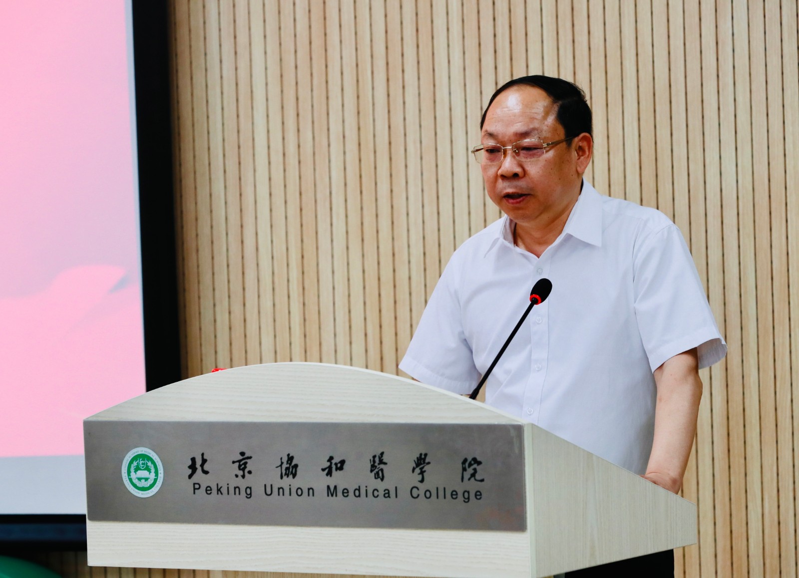 微信图片_20220714180719.jpg
