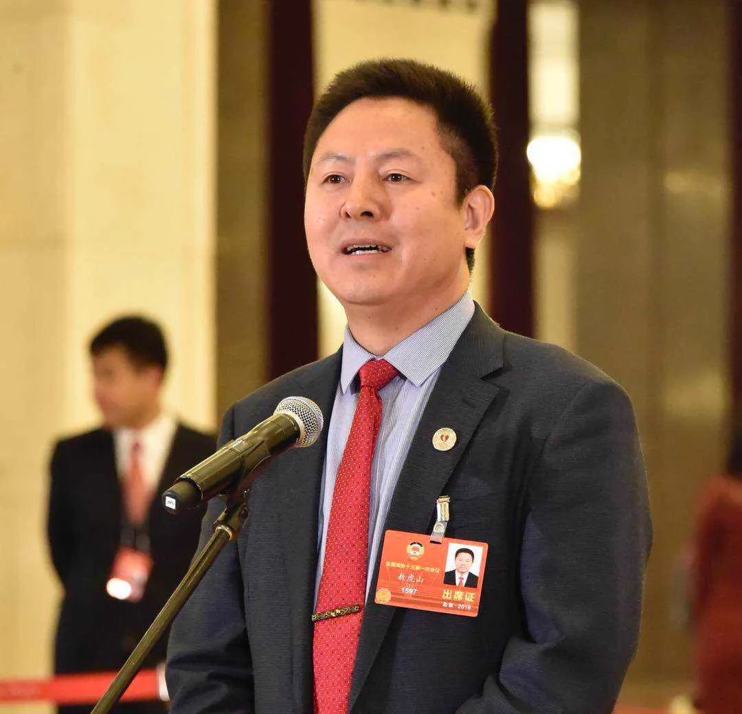 敖虎山委员2022.jpg